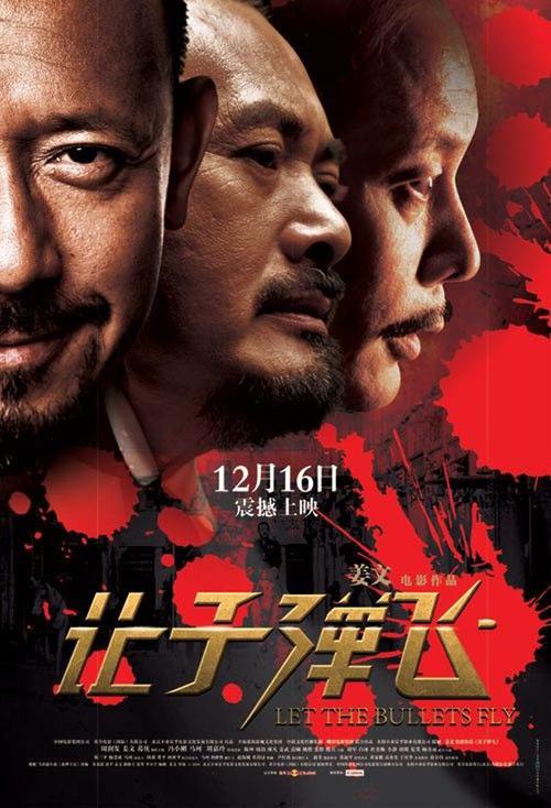 巴黎九大degree